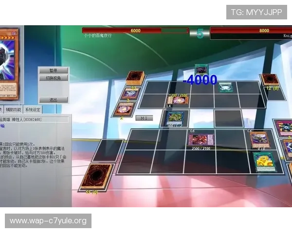 2026年dg视讯游戏平台下载最新版本及安全安装指南