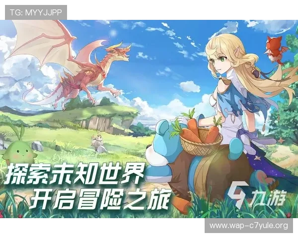 开云九游娱乐线上官网专业的技术团队，确保平台稳定运行和优质服务