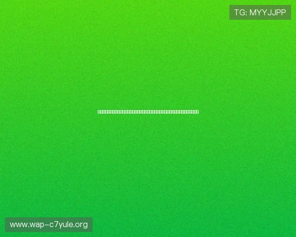 在世界杯乌兹别克斯坦与葡萄牙比赛中净胜球规则的计算方法及其对比赛结果的关键影响分析